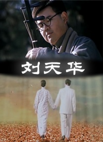 保护大作战